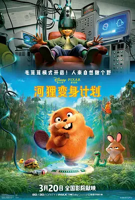 男女抽搐视频