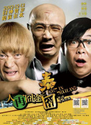 男女抽搐视频